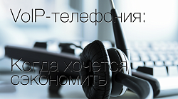 ������ �� ������