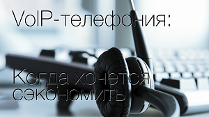 ������ �� ������