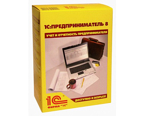1:   8
