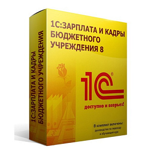 1�: �������� � ����� ���������������� ����������