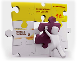 ��������� 1�