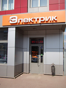 ������� "��������"