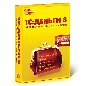 1: 