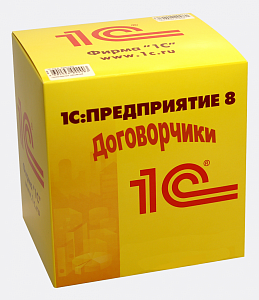 1:  8