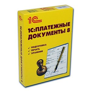 1:   8